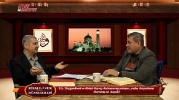 Hz. Peygamberi ve dinini duyup da inanmayanların, yanlış duyanların durumu ne olacak?
