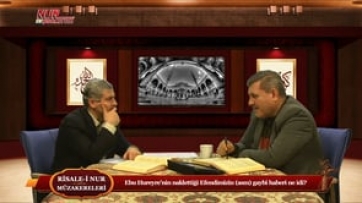 Ebu Hureyre’nin naklettiği Efendimizin (asm) gaybî haberi ne idi?