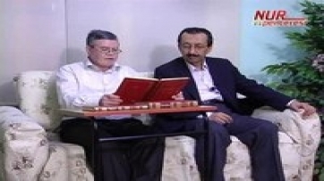 Mesnevî-i Nuriye Dersleri, Zeylü'l-Habbe: 4.Ders