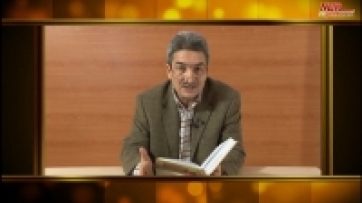 Mesnevi-i Nuriye; Lem’alar: Tevhid İki Çeşittir