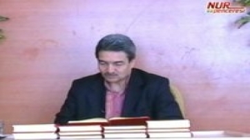 Allah, nurunu tamamlayacaktır.
