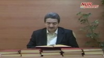 Kelamın yüksek tabakası nasıl oluşur?