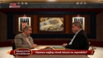 Hasmını mağlup etmek isteyen ne yapmalıdır?