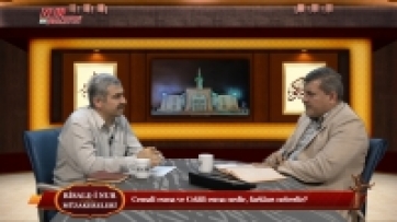 Cemalî esma ve Celâlî esma nedir, farkları nelerdir?