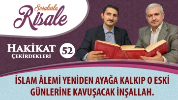 İslam âlemi yeniden ayağa kalkıp o eski günlerine kavuşacak inşallah.