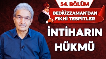 İntiharın hükmü nedir?
