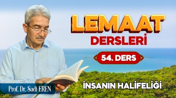 İnsanın halifeliği