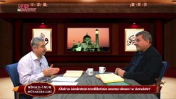 Allah’ın isimlerinin tecellilerinin sınırsız olması ne demektir?