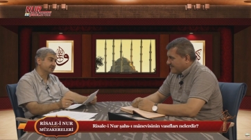 Risale-i Nur şahs-ı mânevisinin vasıfları nelerdir?