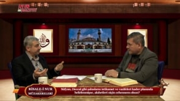 Süfyan, Deccal gibi şahısların istikamet ve vazifeleri kader planında belirlenmişse, akıbetleri niçin cehennem olsun?