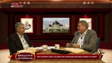 Bazı insanların sakat veya eksik azalı yaratılmalarında şikâyet hakları var mıdır?