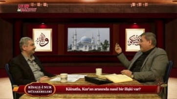 Kâinatla, Kur’an arasında nasıl bir ilişki var?