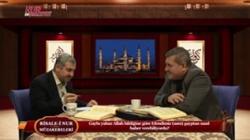 Gaybı yalnız Allah bildiğine göre Efendimiz (asm) gayptan nasıl haber verebiliyordu?