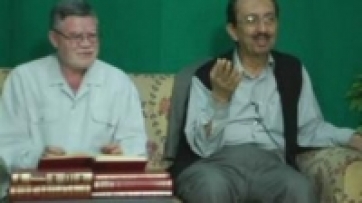 Mesnevî-i Nuriye'den Nokta Dersleri, 5. Bölüm