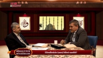Efendimizin (asm) hilmi nasıldı?