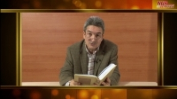 Mesnevi-i Nuriye; Lem’alar, Birinci Lem’a