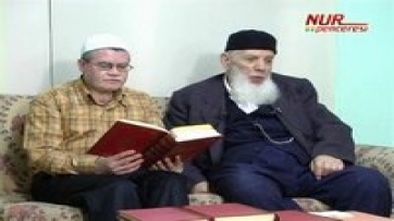 İnsanın Allah'a Ayine Olması 