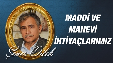 Allah'ın Varlığının Delilleri: 