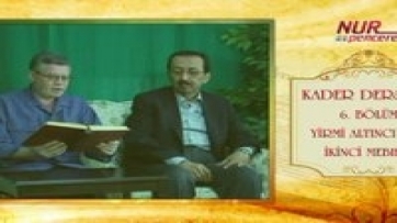 Allah'ın külli iradesinin, bizim cüzi irademizle bağlantısı nedir?