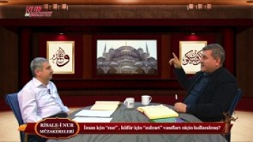 İman için “nur” , küfür için “zulmet” vasıfları niçin kullanılmış?