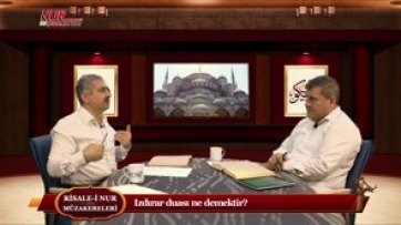 Izdırar duası ne demektir?