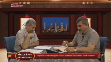 Teşekkür ve takdirler şahıs namına mı hizmet hesabına mı kabul edilmeli?