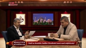 Hatif ne demektir, hatifler Efendimizi (asm) nasıl müjdelemiş?