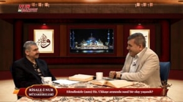 Efendimizle (asm) Hz. Ukkaşe arasında nasıl bir olay yaşandı?