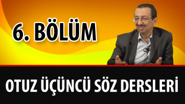 Varlığın ölçülü yaratılması; Allah'ın varlığına ve birliğine delildir.