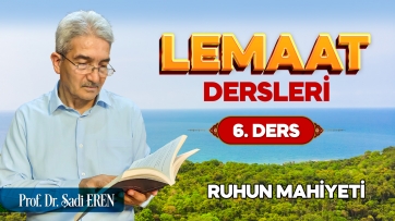 Ruhun Mahiyeti