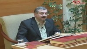 Çocuk ve Namaz 