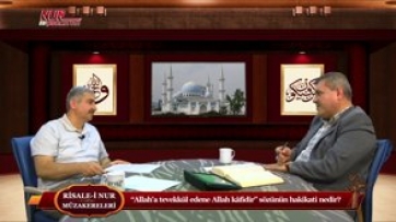“Allah’a tevekkül edene Allah kâfidir” sözünün hakikati nedir?