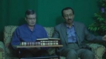 Mesnevî-i Nuriye'den Katrenin Hatimesi, 7. Bölüm