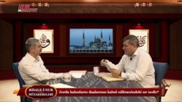 Zorda kalanların dualarının kabul edilmesindeki sır nedir?
