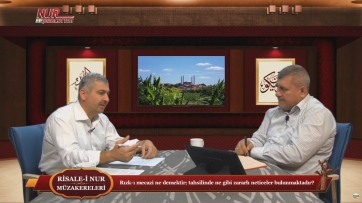 Rızk-ı mecazi ne demektir; tahsilinde ne gibi zararlı neticeler bulunmaktadır?