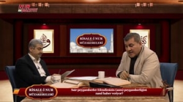 Sair peygamberler Efendimizin (asm) peygamberliğini nasıl haber veriyor?