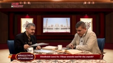 Efendimiz (asm) bütün güzel vasıfların nasıl nurani fihristi oluyor?