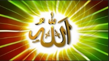  7- Allah’ın varlığını ispat eden bütün deliller..