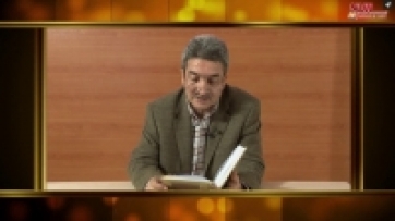 Mesnevi-i Nuriye; Lem’alar, Üçüncü Lem’a