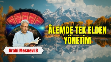 Alemde tek elden yönetim