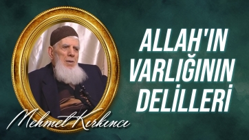 Allah'ın varlığının afaki ve enfüsi delilleri ve ihtiyaçların delil oluşu...