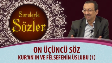 Kur'an'ın ve Felsefenin Üslubu (1.Bölüm)