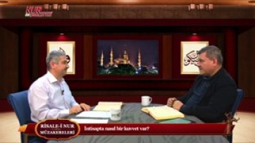 İntisapta nasıl bir kuvvet var?