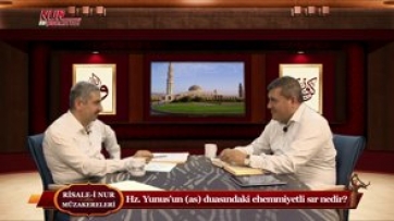 Hz. Yunus’un (as) duasındaki ehemmiyetli sır nedir?