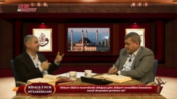 Hidayet Allah’ın tasarrufunda olduğuna göre, hidayet vermedikleri kimselerin mesul olmamaları gerekmez mi?