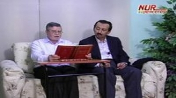 Mesnevî-i Nuriye Dersleri, Zeylü'l-Habbe: 8.Ders