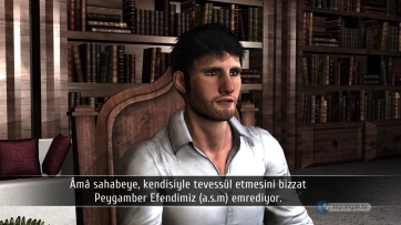 Tevessülün caiz olduğuna dair 2. Hadis