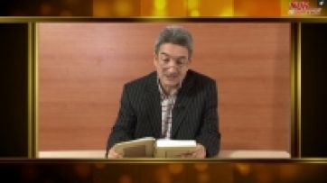 Mesnevi-i Nuriye; Lem’alar, Dördüncü Lem’a 