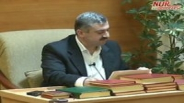 Hizmetteki kardeşimizi tenkid etmek...