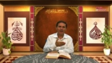 Kainat aleminin manevi Güneşi; Hz.Muhammed (sav)'dır.